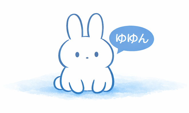 ちいさな気づきのひとかけら