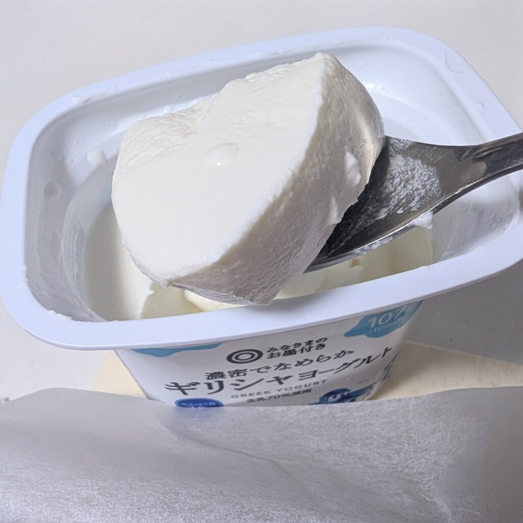 西友のギリシャヨーグルト