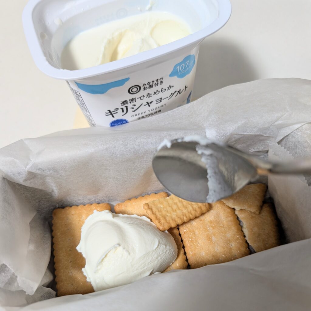 ヨーグルトとココナッツサブレ