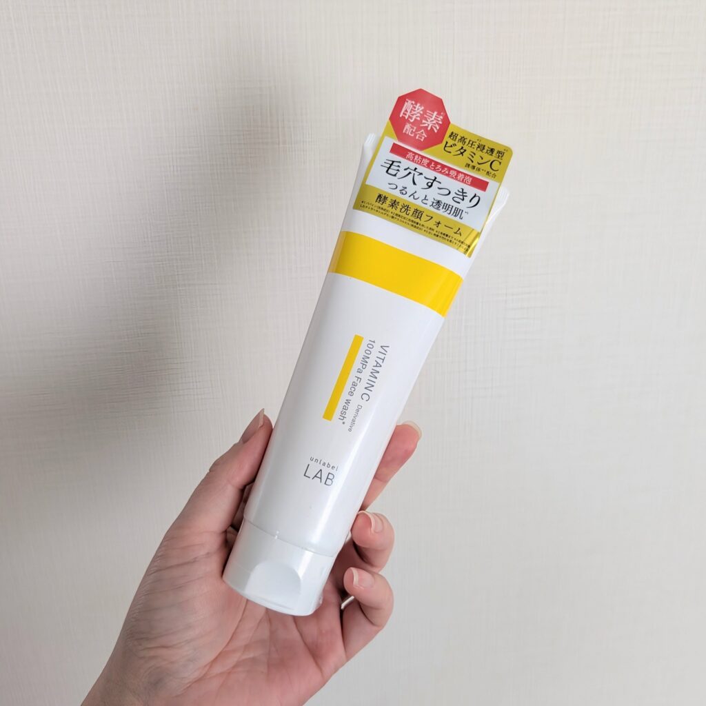 アンレーベルラボ 酵素洗顔フォーム 毛穴ケア