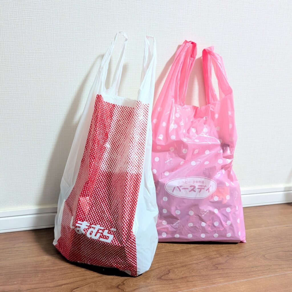 しまむらとバースデイの購入品