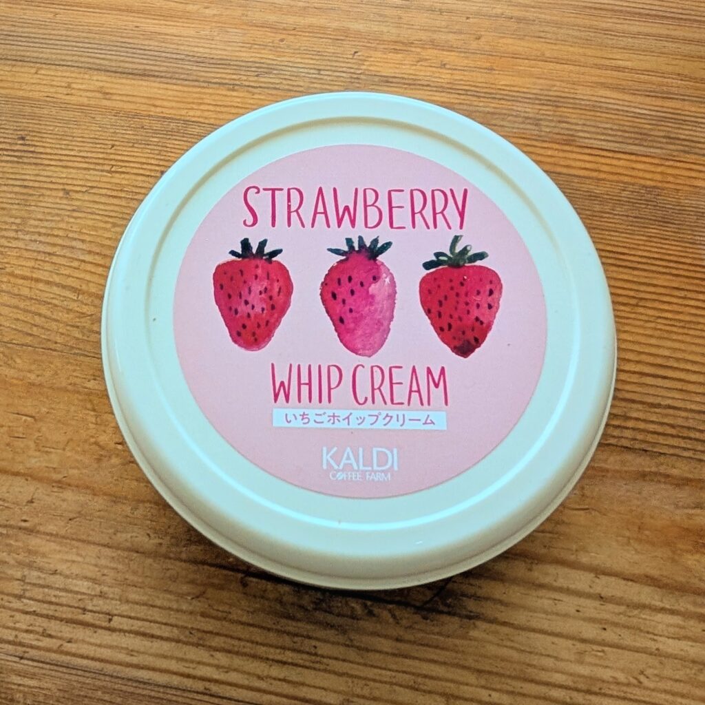 カルディ いちごホイップクリーム
