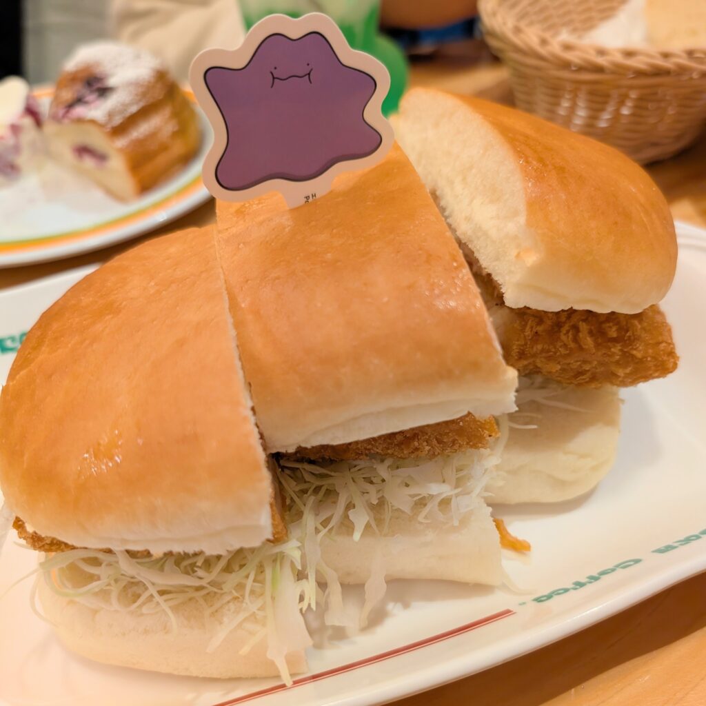 メタモンの明太エビカツパンとシロノワール