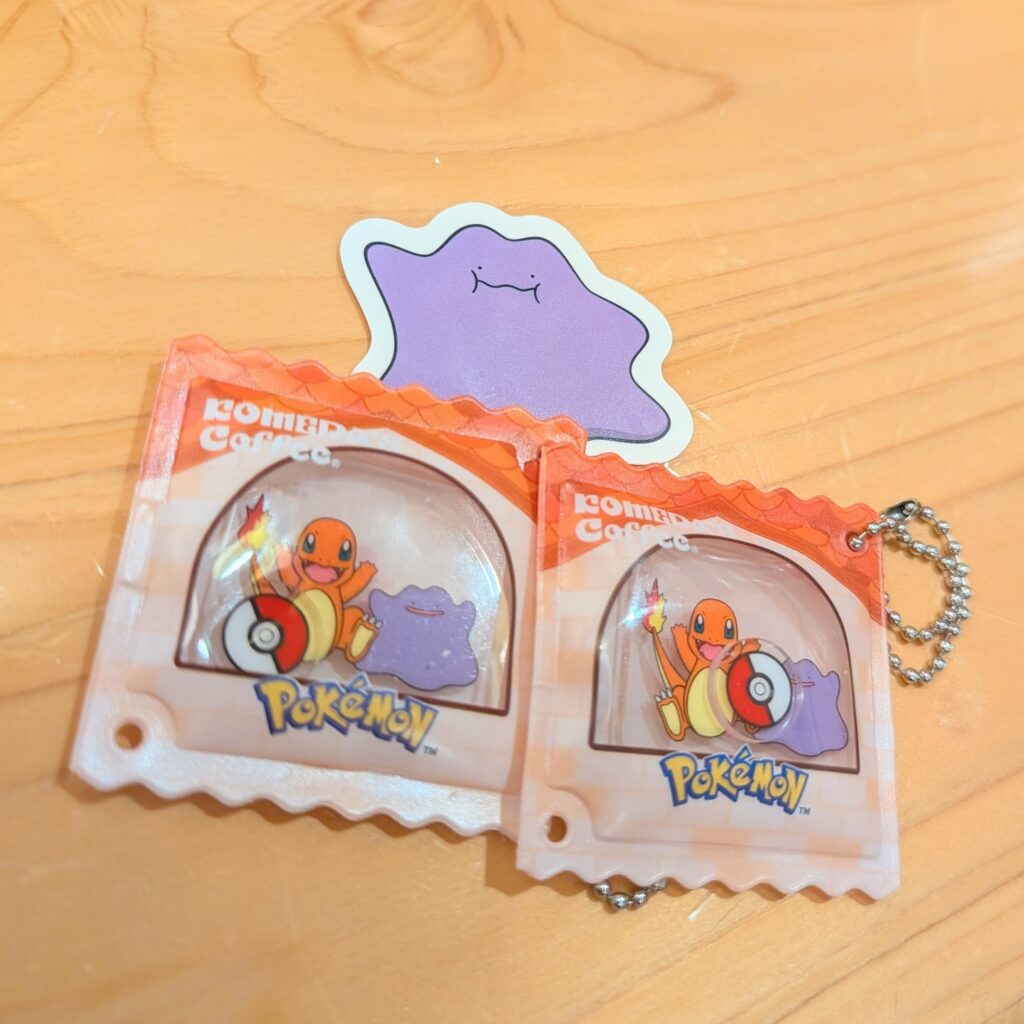 コメダ×ポケモン コラボ チャーム