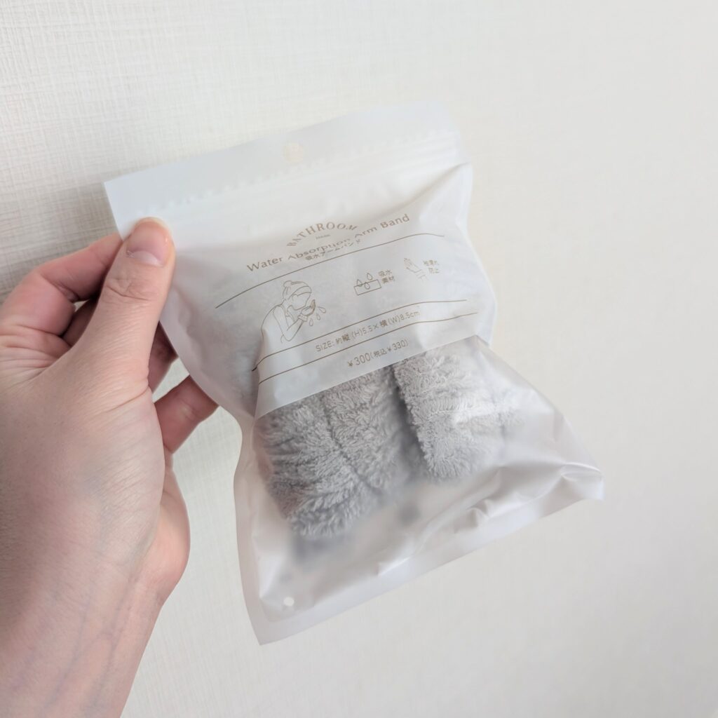 スリコ購入品 吸水アームバンド