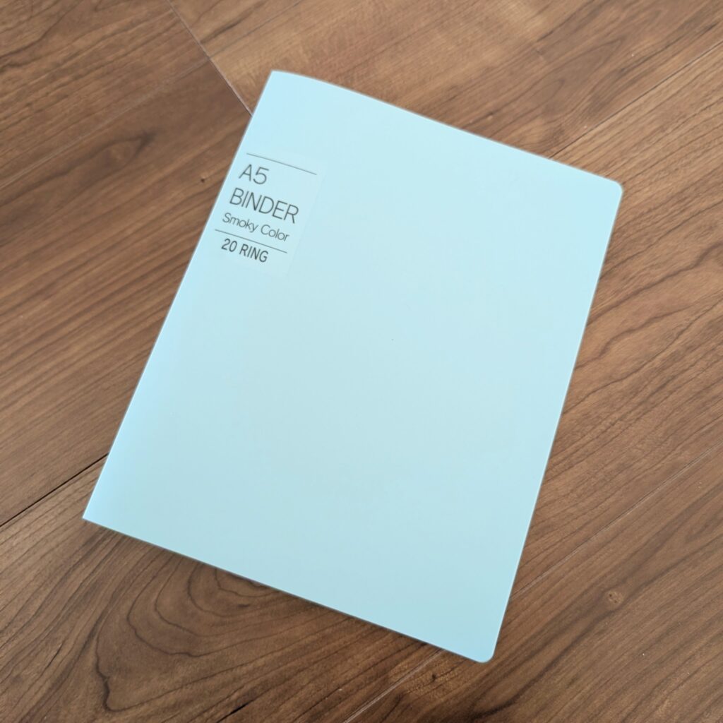 ダイソーくすみカラーA5バインダー