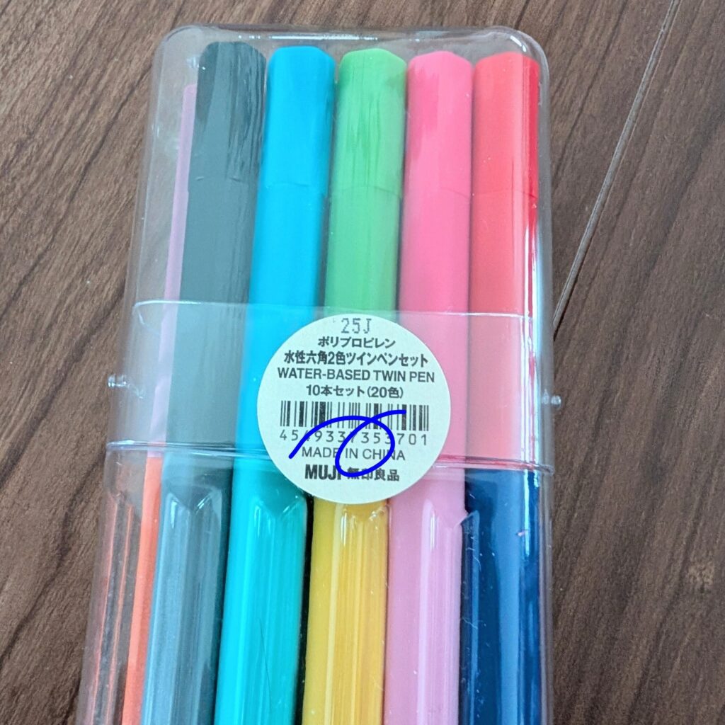 水性六角2色ツインペンセット