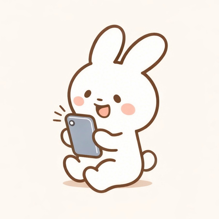 スマホで調べもの うさぎ