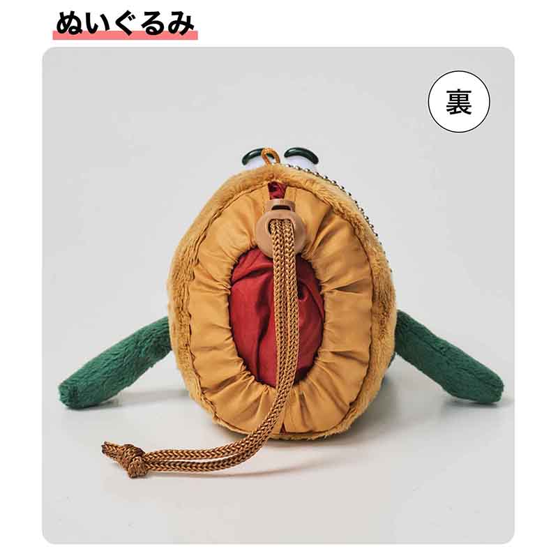 InRed7月号 2026 キウイ