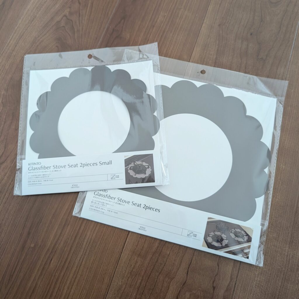 3coinsのコンロシート