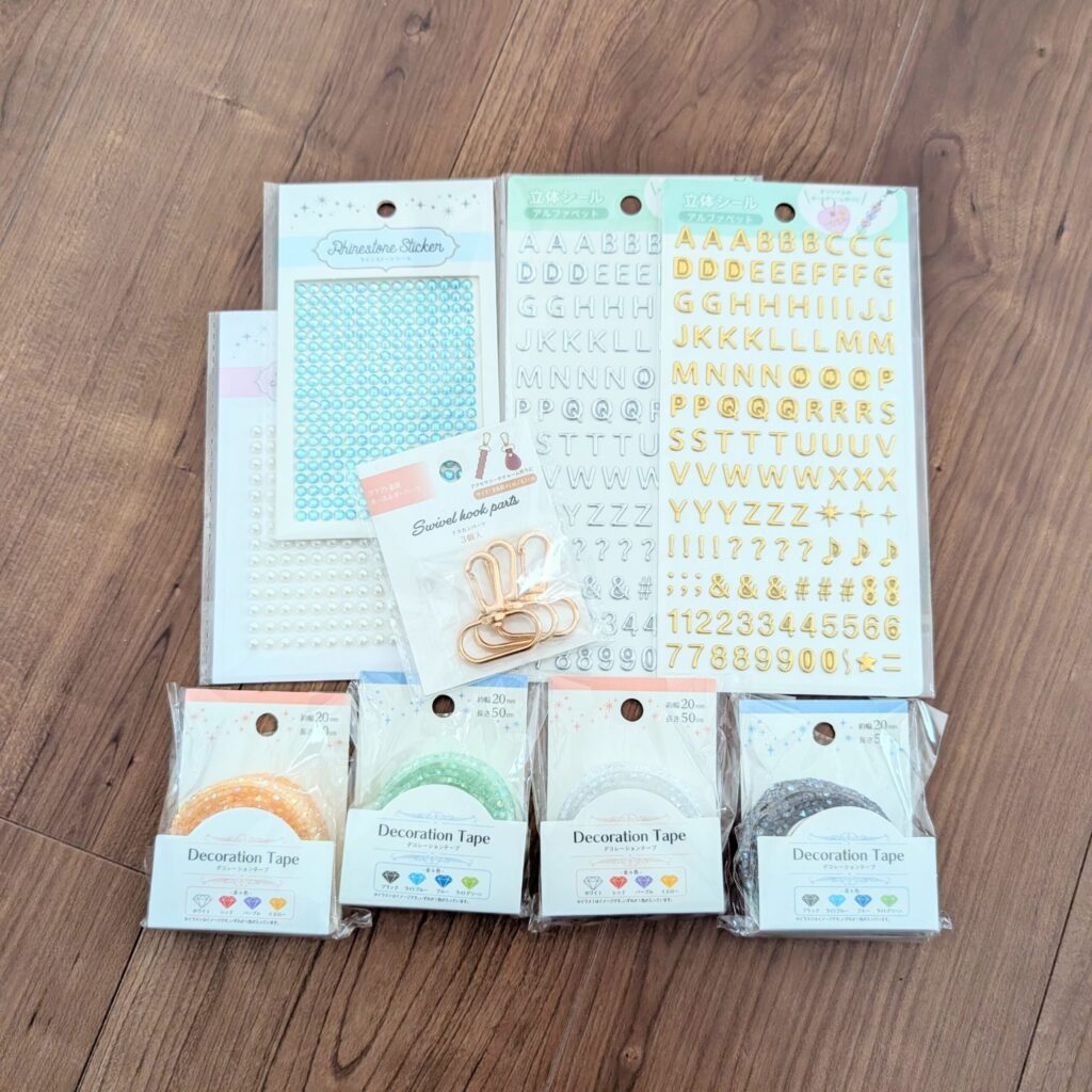 キラキラテープ・シール・ナスカンパーツ