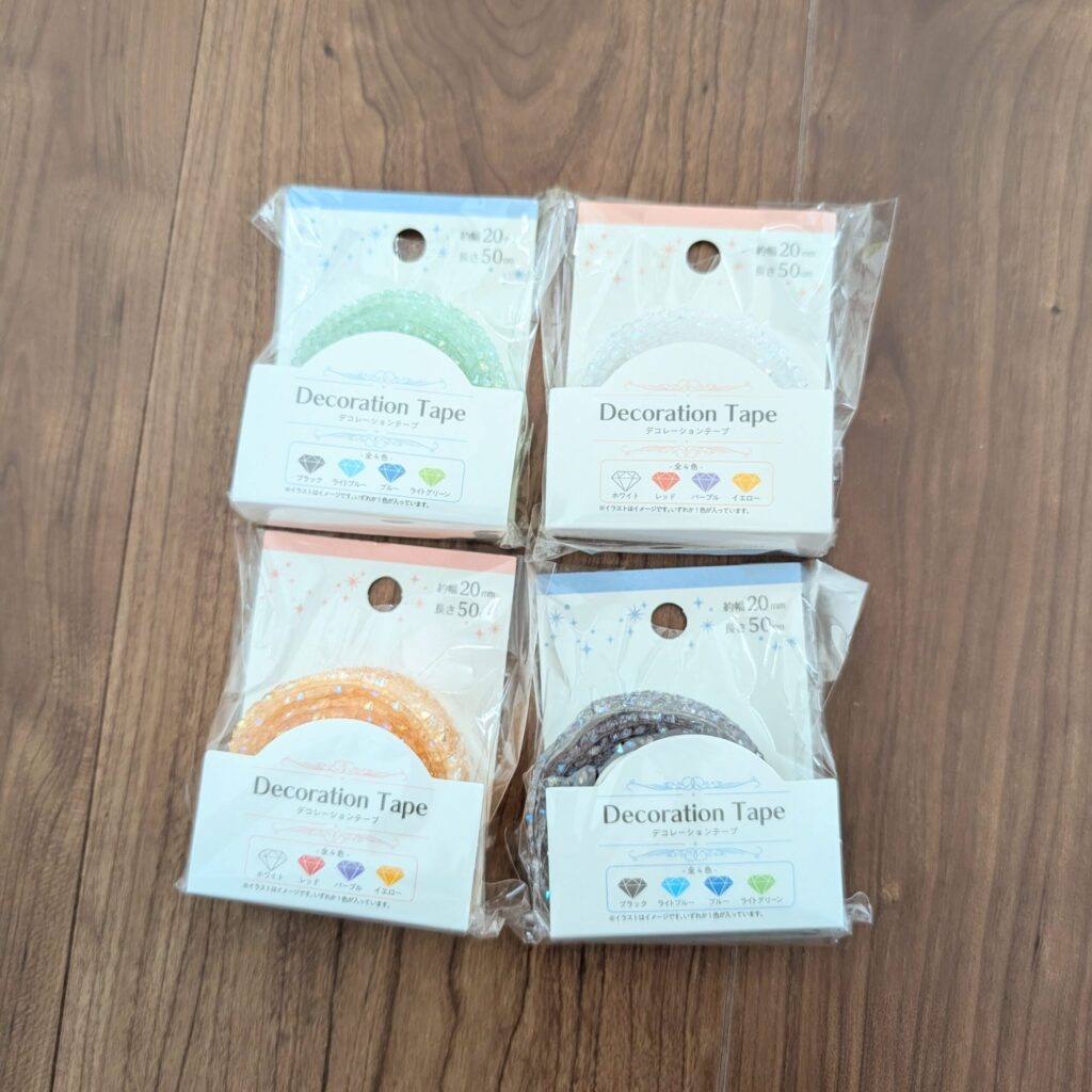 セリアのデコレーションテープ