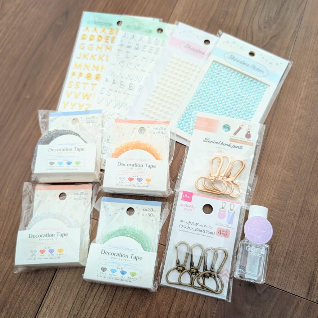セリアとダイソー キラキラデコレーションテープとパーツ