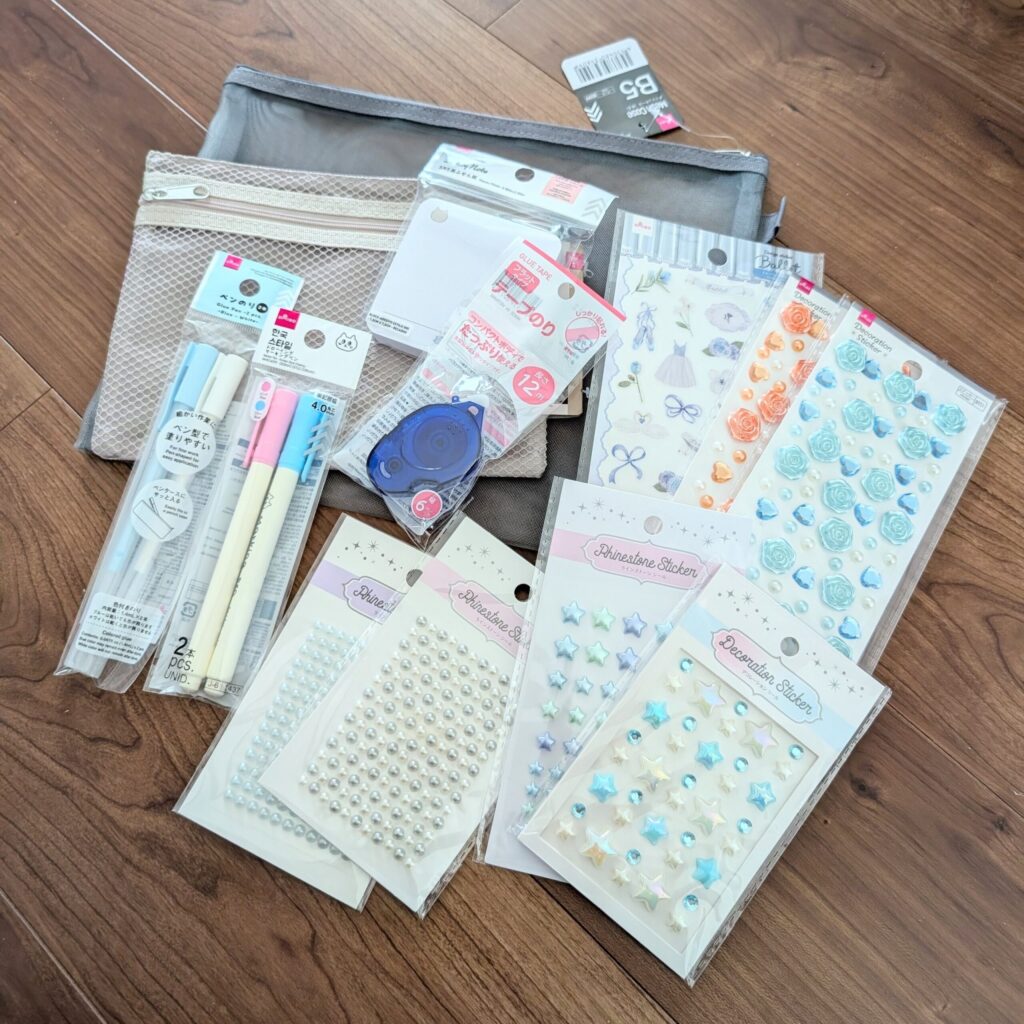 ダイソー購入品：文房具とシール