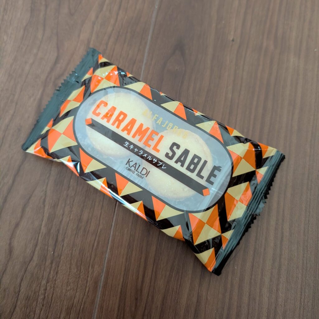 カルディ 生キャラメルサブレ