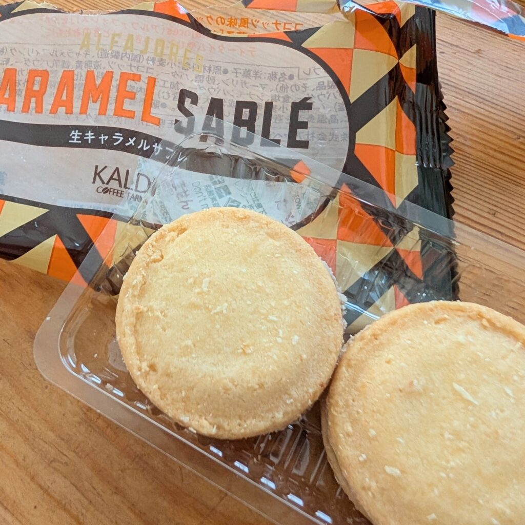カルディ生キャラメルサブレ