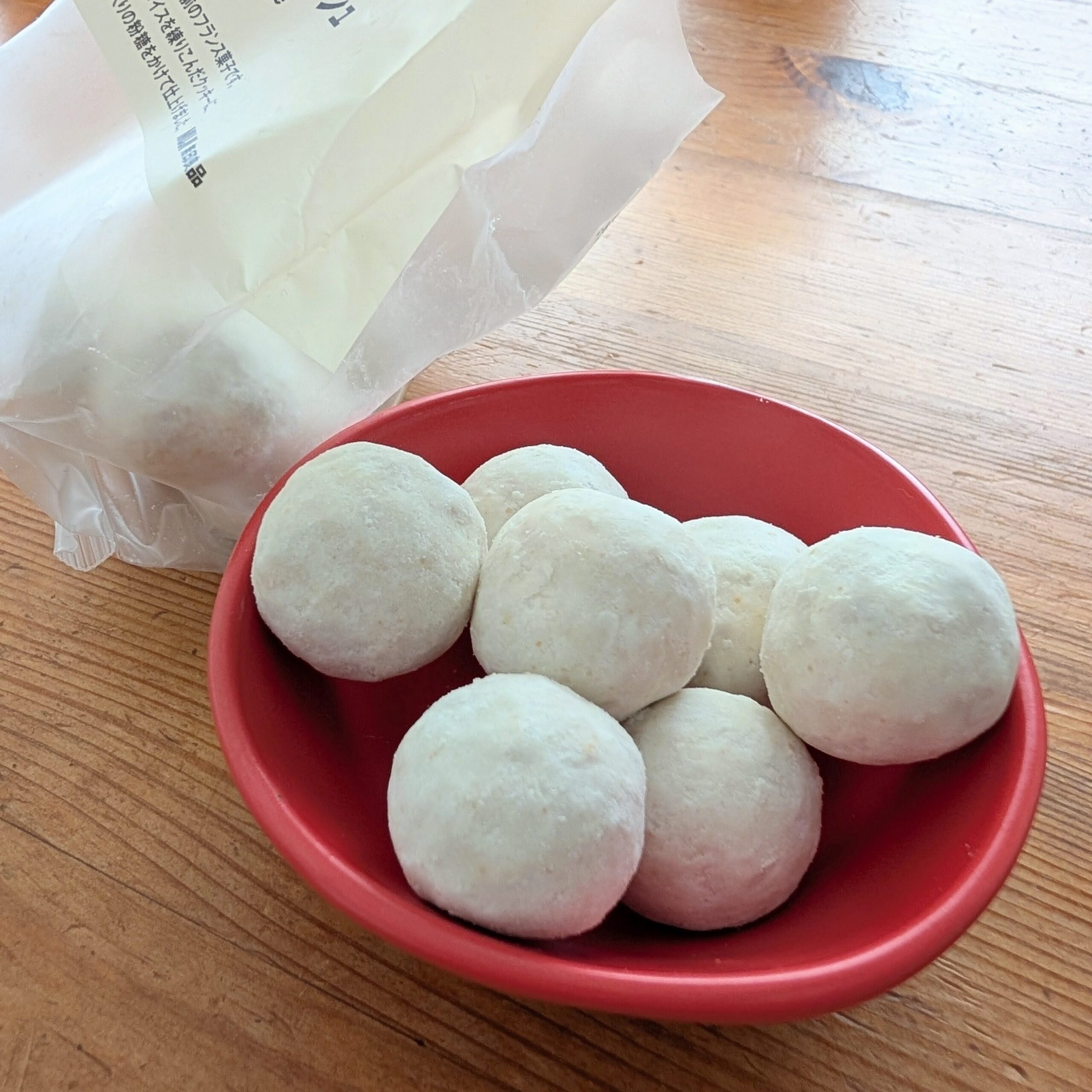 無印良品ブールドネージュ