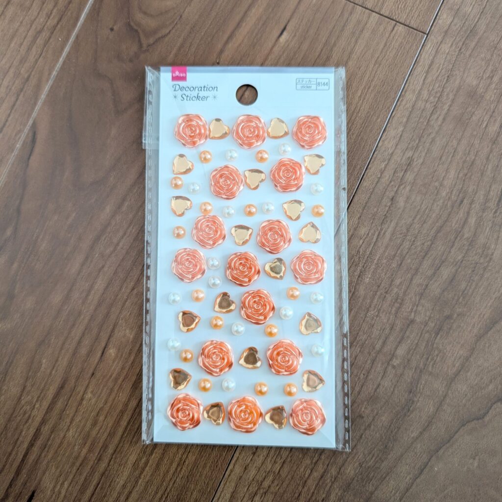 ダイソー デコレーションシール バラ オレンジ