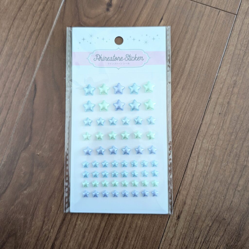 ダイソー ラインストーンシール パールカラー スター