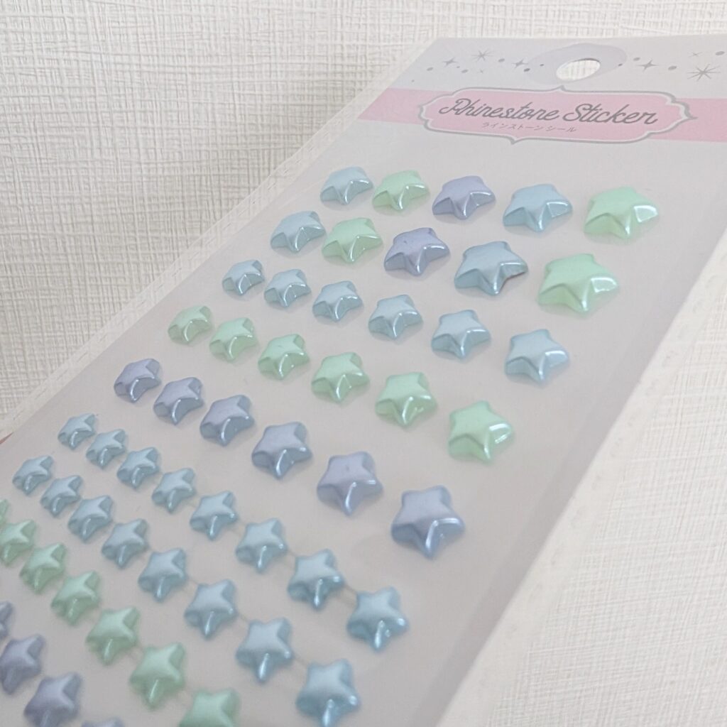 ダイソー ラインストーンシール パールカラー スター