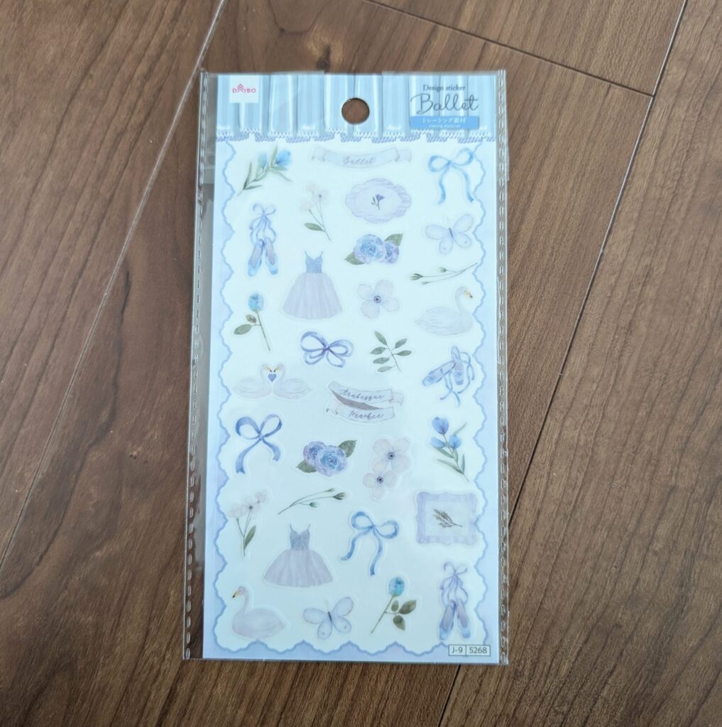 ダイソー デザインシール バレエコア