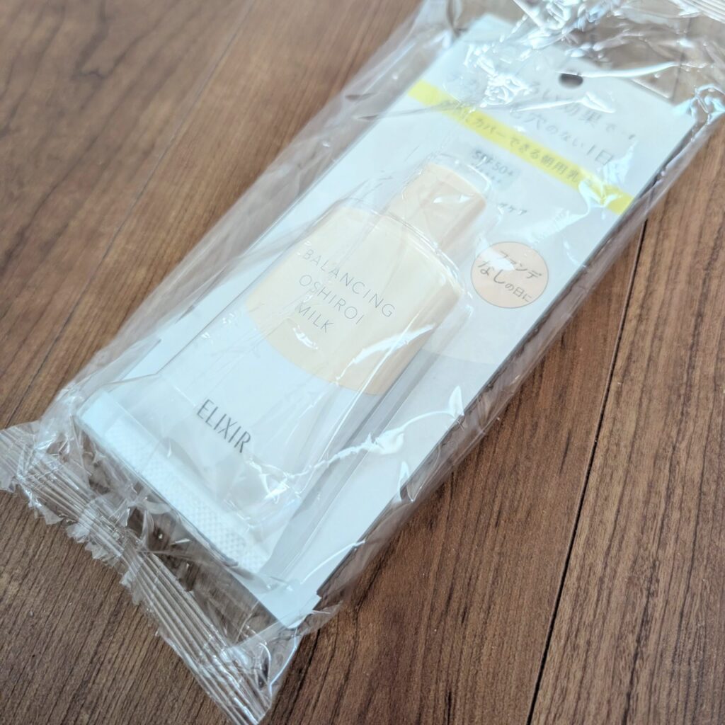 エリクシール バランシング おしろいミルク