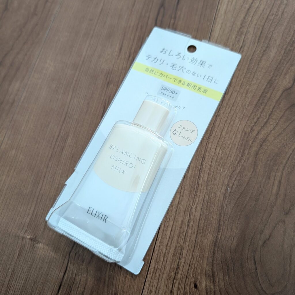 エリクシール おしろいミルク SPF50+ PA++++
