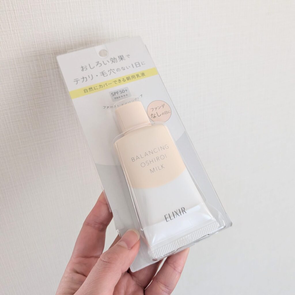 エリクシール おしろいミルク SPF50+ PA++++