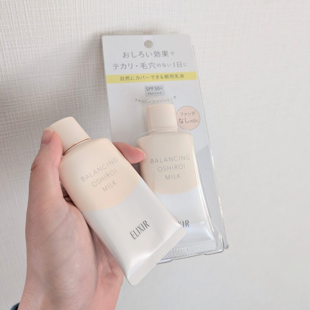 エリクシール バランシング おしろいミルク