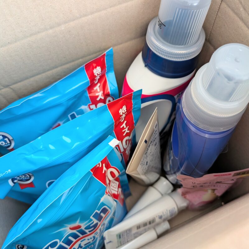 洗剤や日用品の楽天購入品