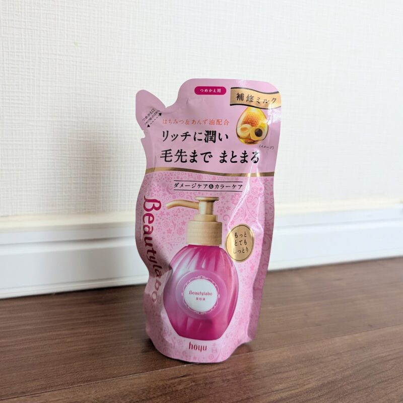 ビューティーラボ ヘア美容液