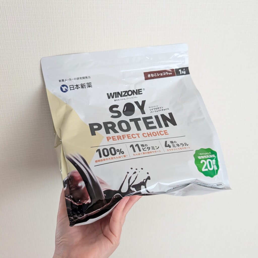 WINZONEソイプロテイン きなこショコラ風味