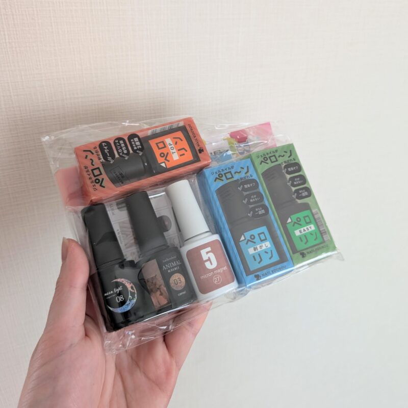 ジェルネイル用品セット「ペロリン」とマグネットジェル
