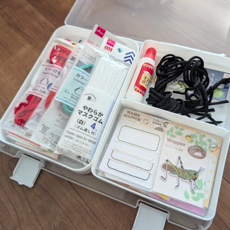 セリアの収納ケースに手芸用品を整理