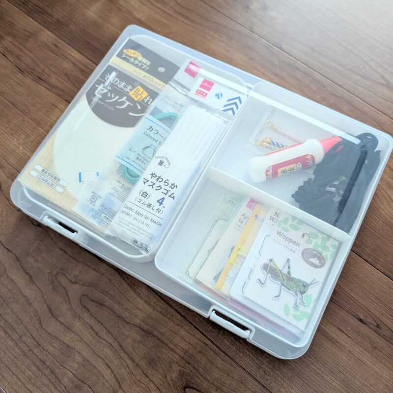 セリアのキャリーケースに手芸用品を整理