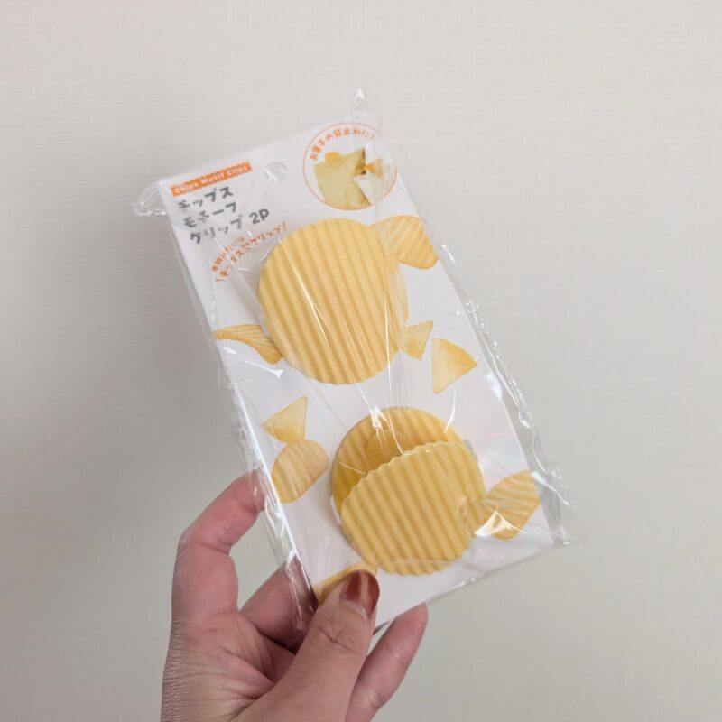 ポテチモチーフ クリップ 2p