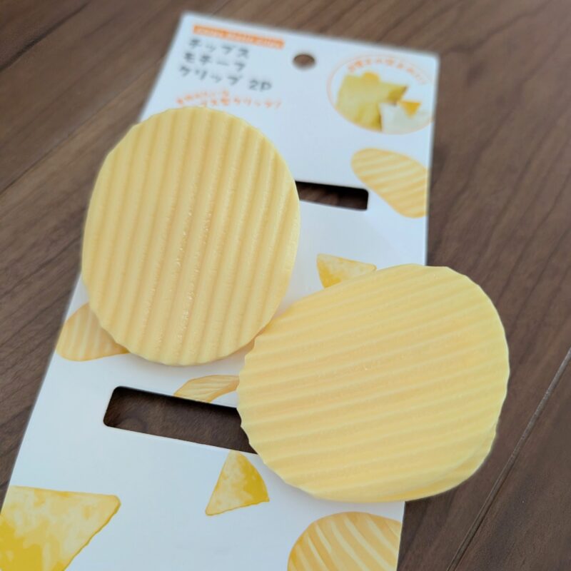 ポテチモチーフクリップ 2P