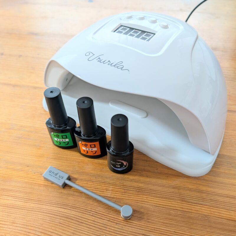 ジェルネイルライトとマグネットジェルネイル用品