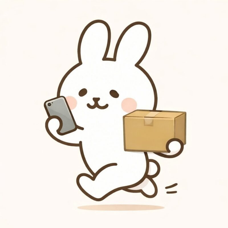 うさぎとお買い物