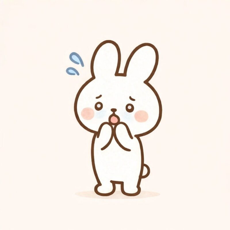 ショックなうさぎ