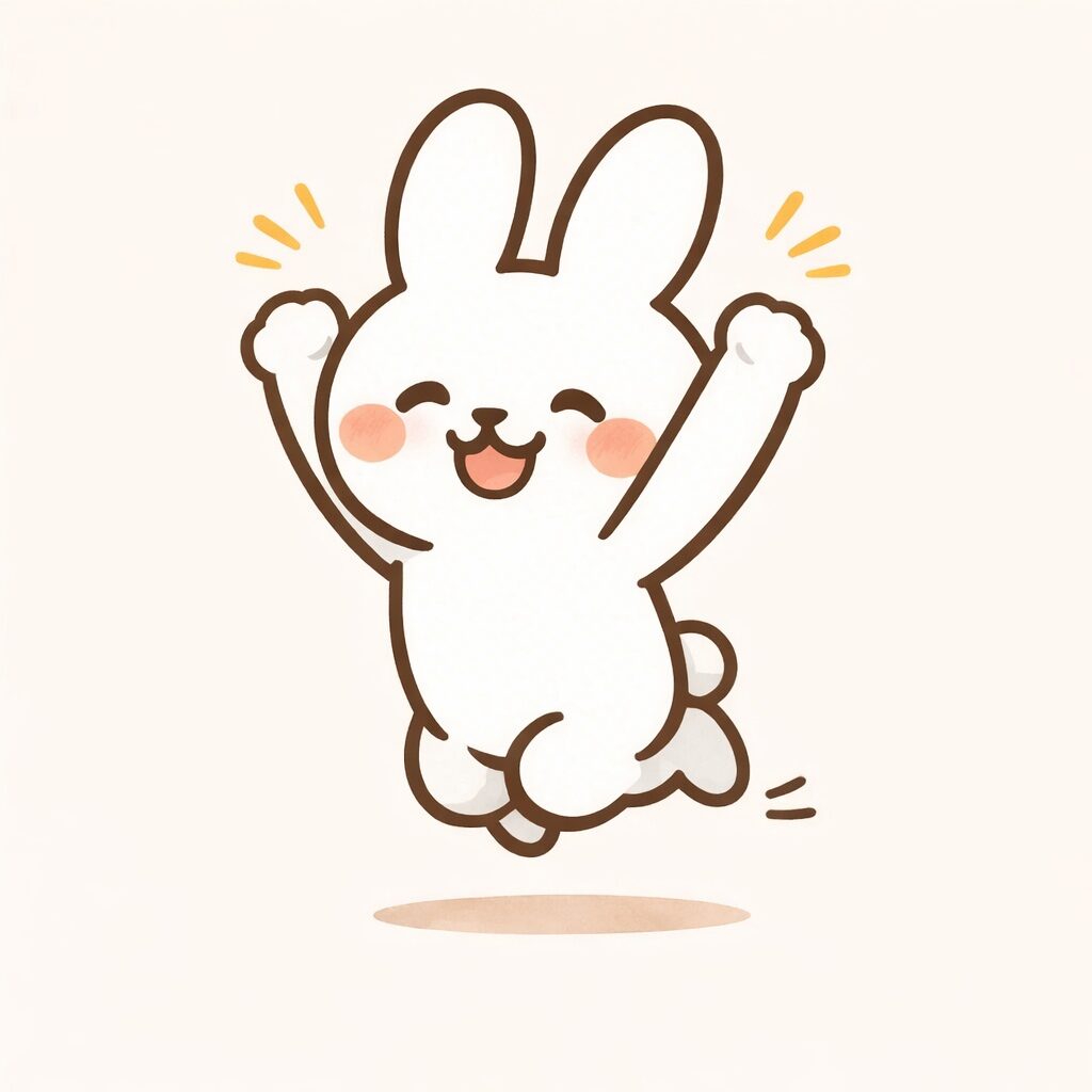 うさぎが喜ぶ