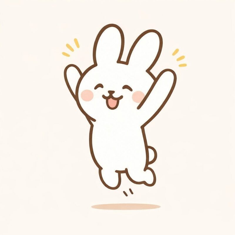 うさぎが大喜び