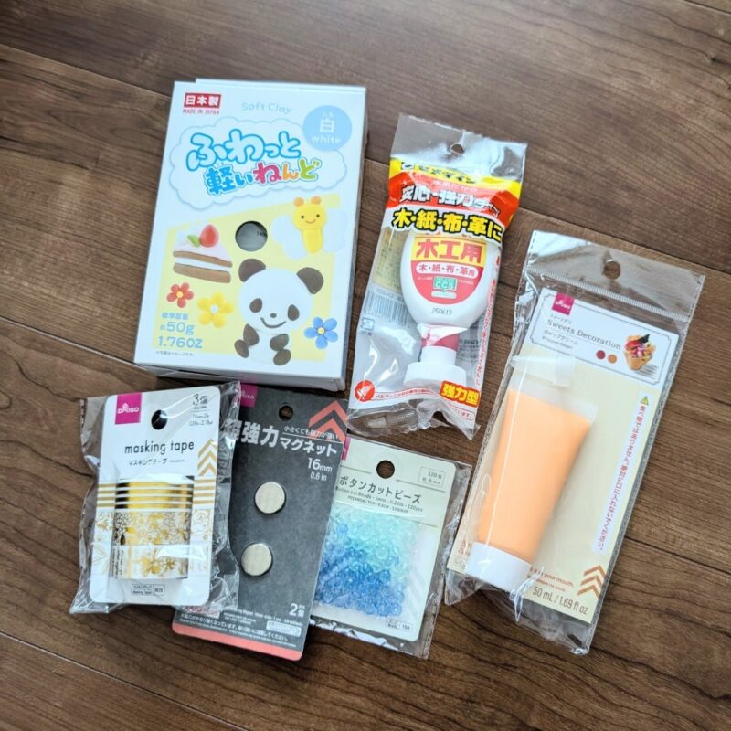 ペットボトルキャップマグネット 材料 ダイソー