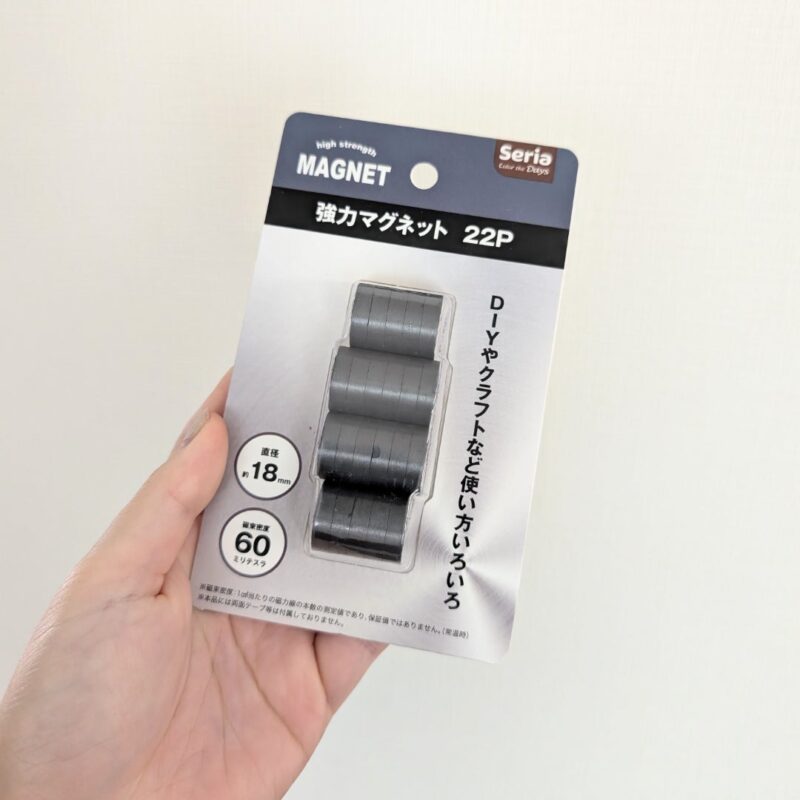 セリア 強力マグネット 22P