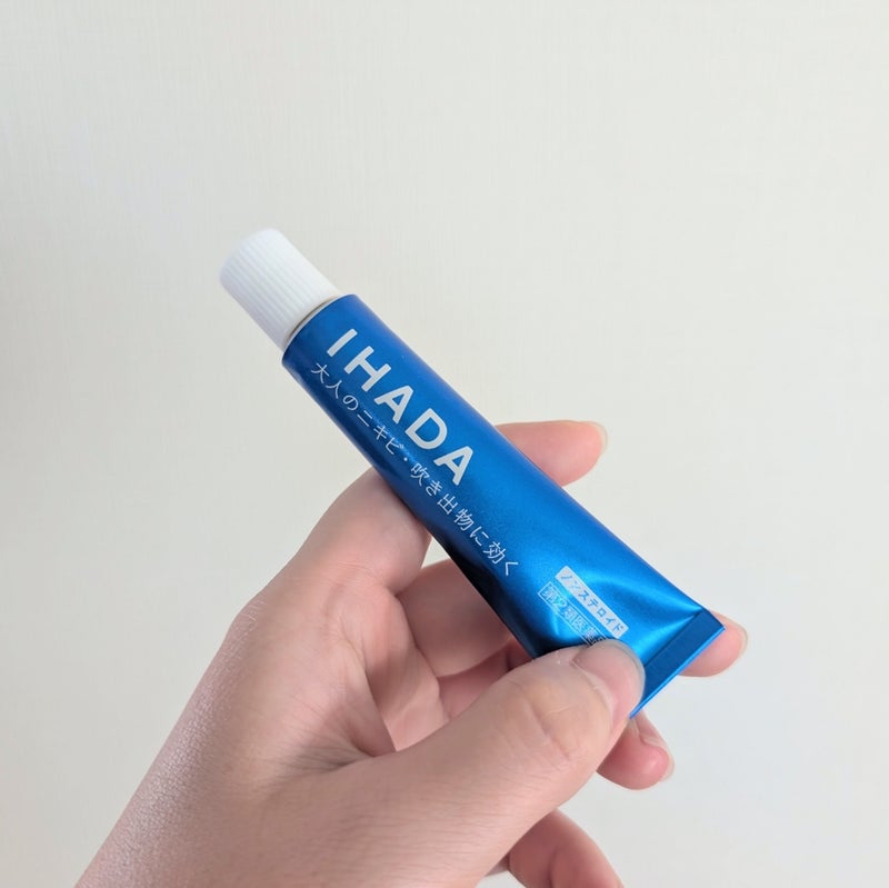 イハダ アクネキュアクリーム ニキビ治療薬