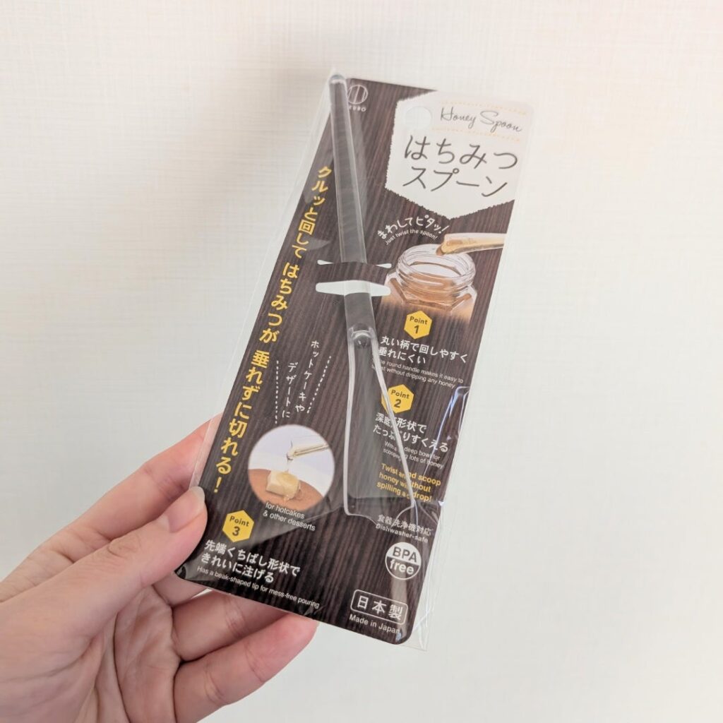 はちみつスプーン ダイソー購入品