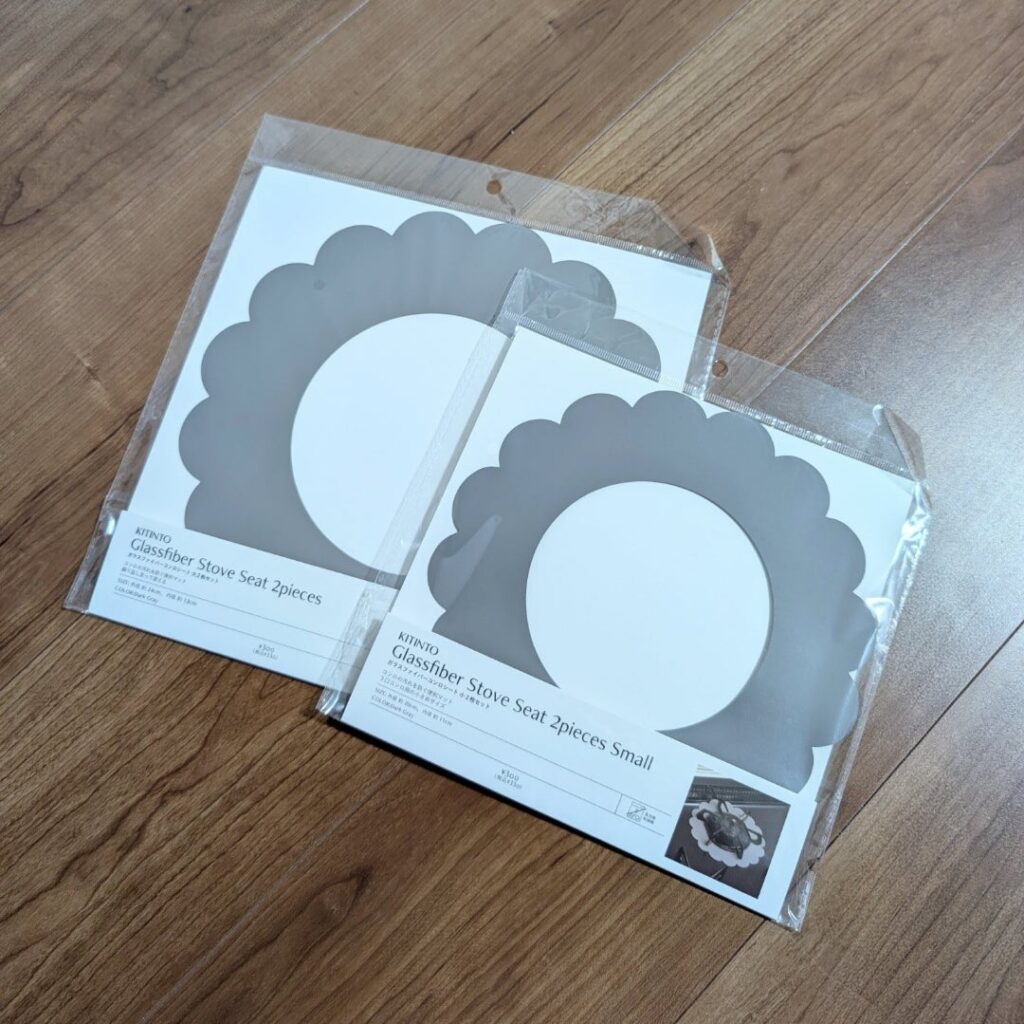 3coinsのコンロシート