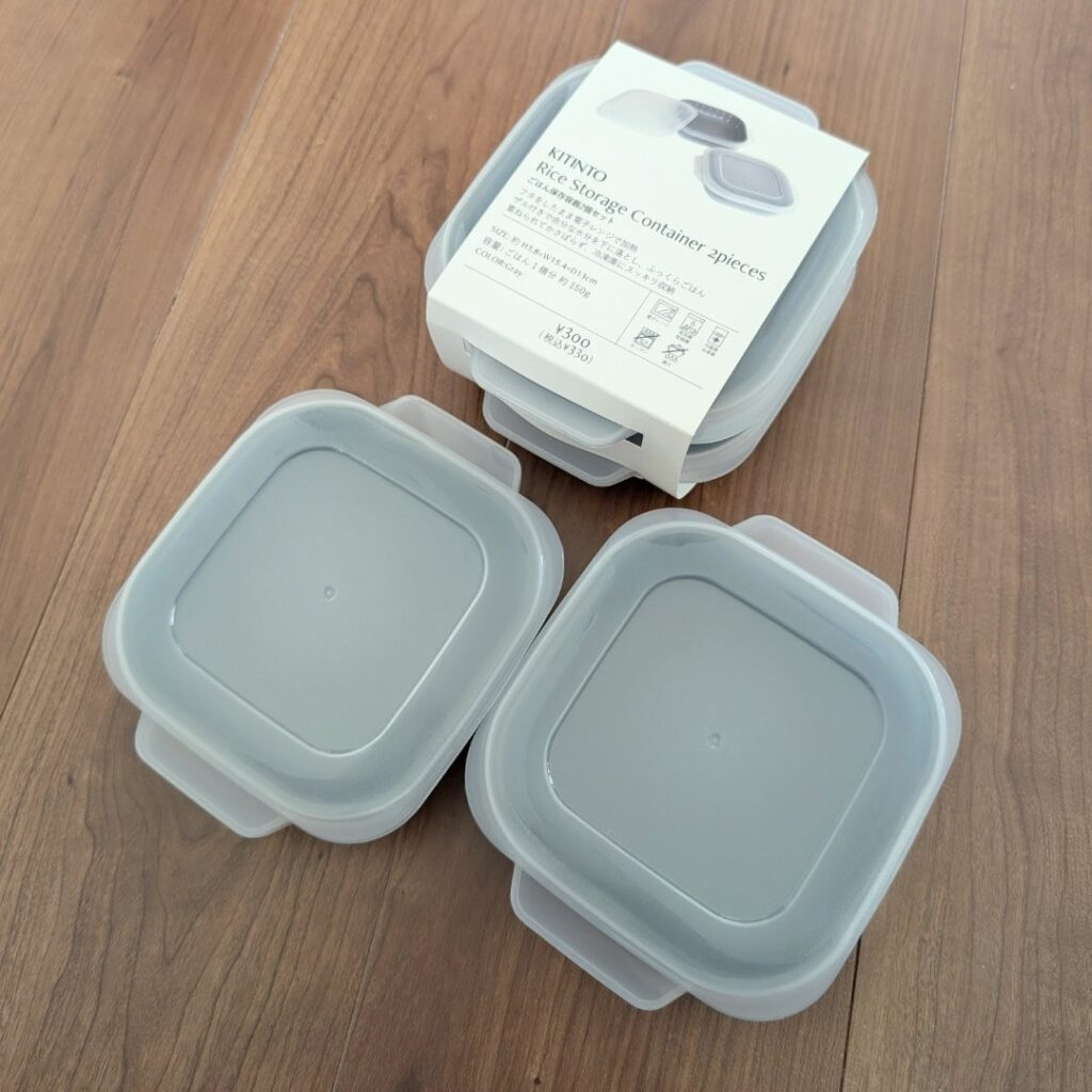 スリコ ごはん保存容器2個組 すのこ付き