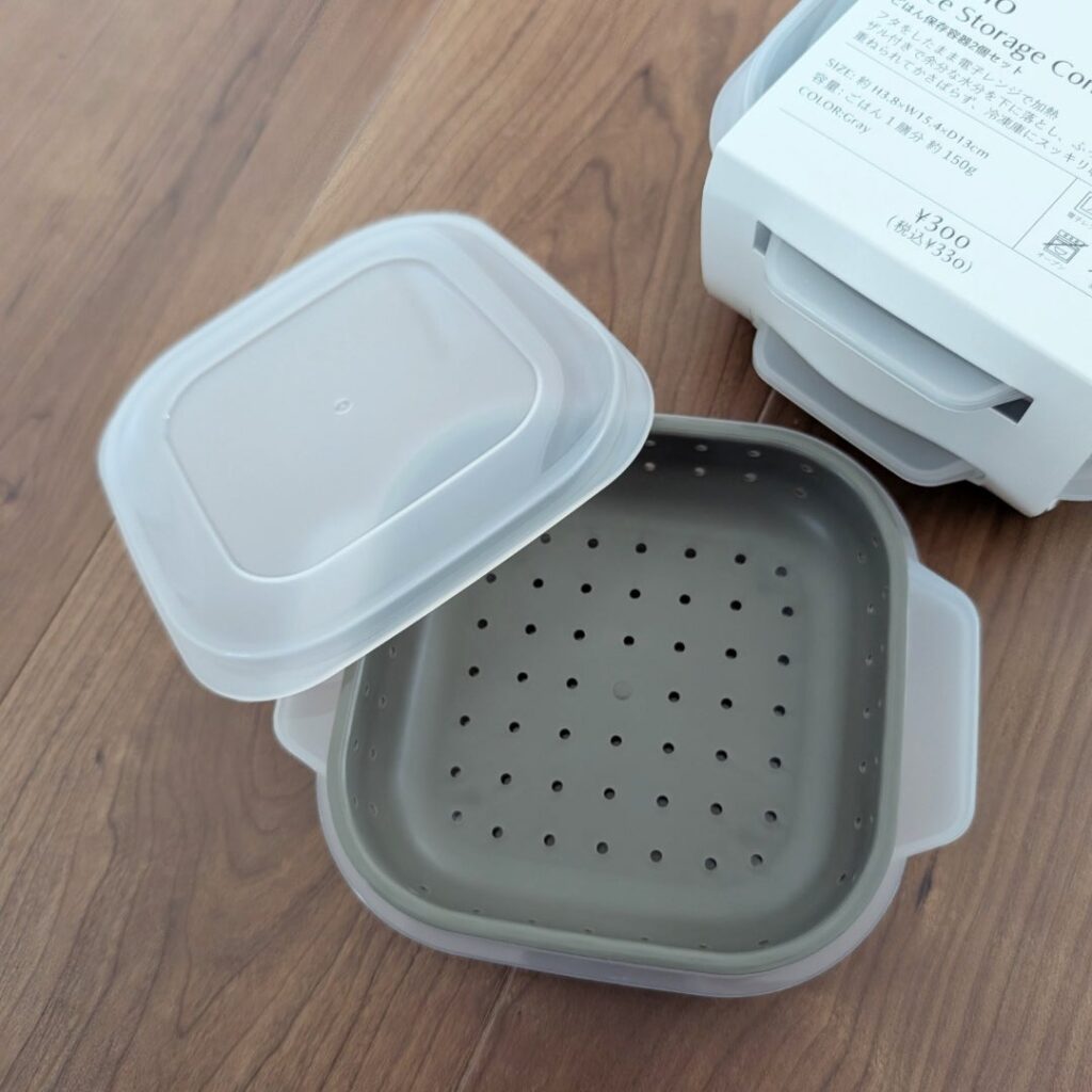 スリコ ごはん保存容器 すのこ付き