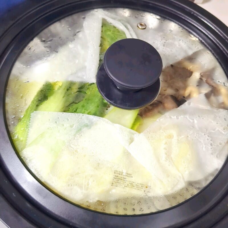 ダイソー ステンレス折りたたみ蒸し器 使い方